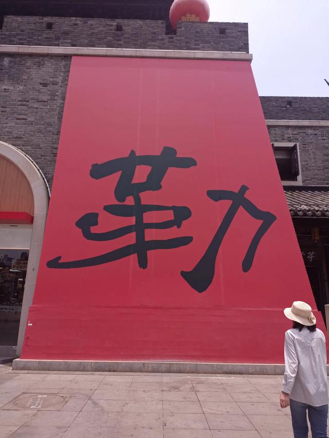 滇游行纪之一:自然风的弥勒