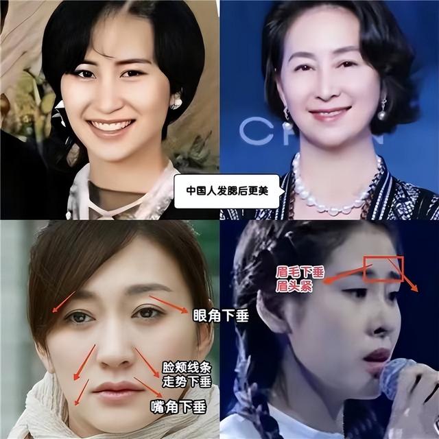 变老算什么，一脸“苦相”才可怕！显老显凶，难怪大家喜欢富贵相