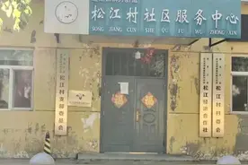 最近官方消息：千年四方台要动迁了！这次应该是最真的一次图片