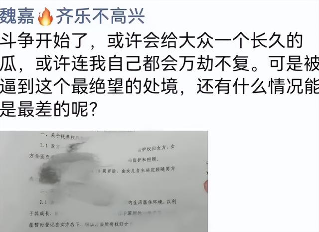 贪财又好色！德不配位的几位老艺术家，诠释了人前一套，背后一套