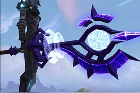 必看！魔兽世界WLK长柄武器Top10幻化图片