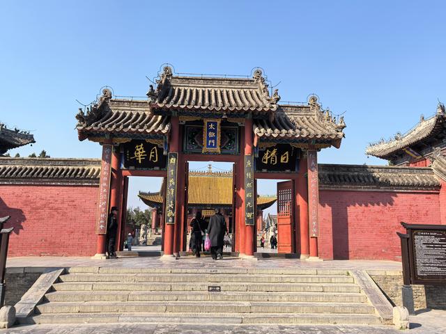 游览太昊陵，为什么千年的庙会改称第二届文化旅游节？