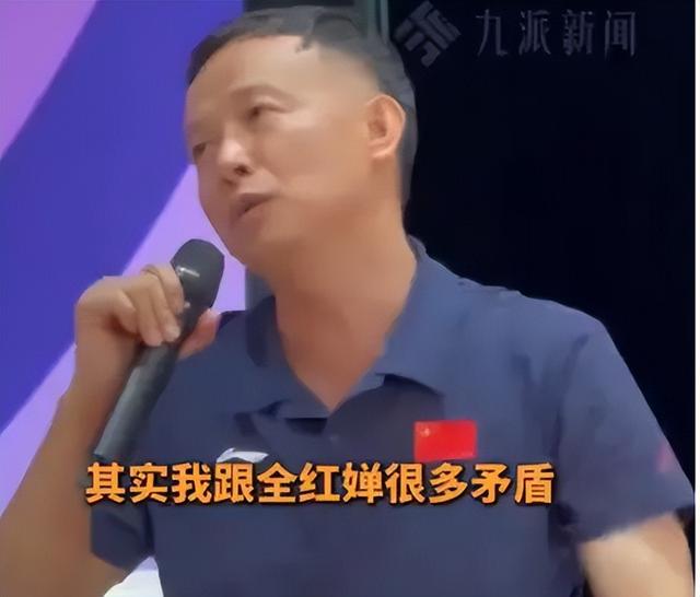 全红婵恩师何威仪揭秘：其实我跟全红婵有很多矛盾，原来是这样的