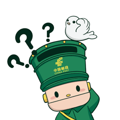 俄罗斯游客为啥喜欢来中国邮局？