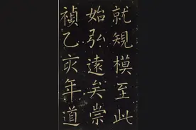 2024届安徽宣城九年级上学期期末考试 语文试题及答案图片