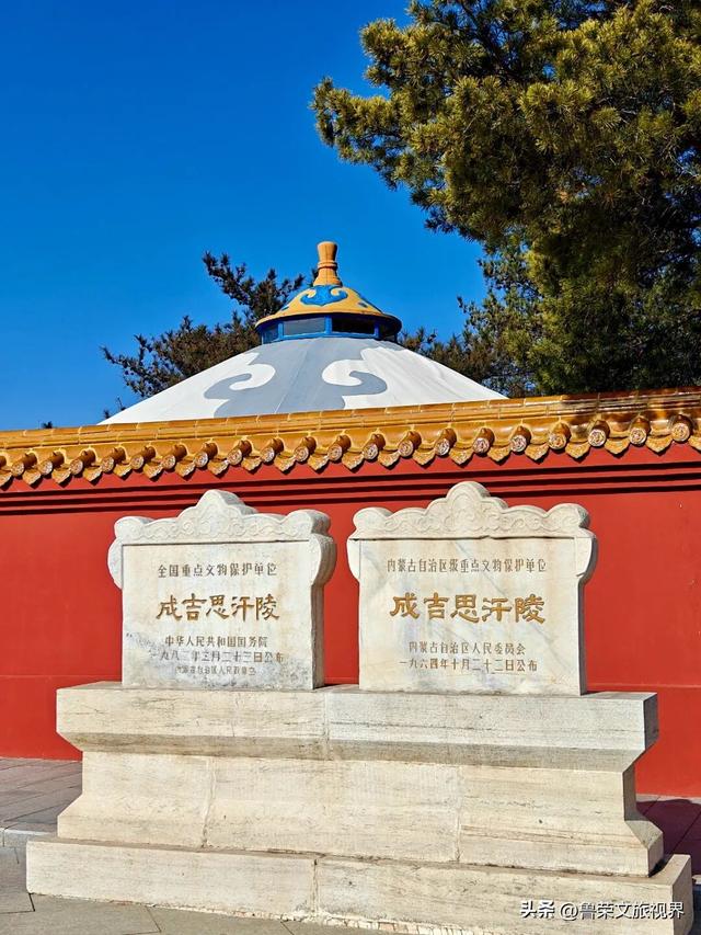 低调的财富绿洲：解锁鄂尔多斯的秘境之旅