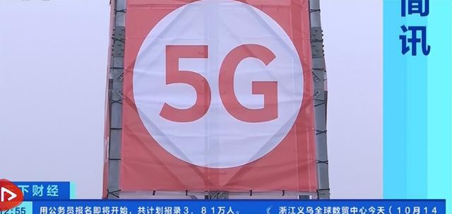英突然断网数小时，沃达丰甩锅供应商，专家暗示可能是国家级攻击