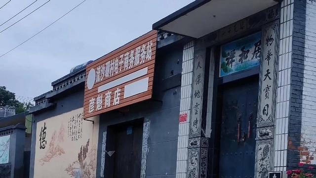 看红叶大失所望，谁知井陉随便一拐，竟挖出俩宝贝！