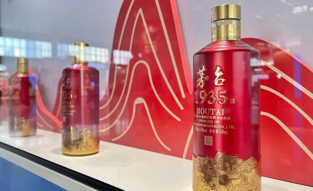 飞天茅台快逼近1499元了