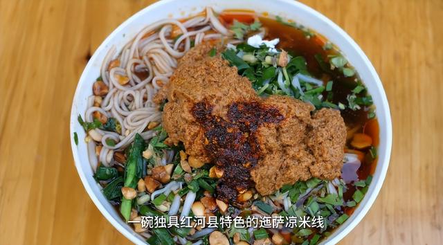 平均气温20度，冬日旅居胜地，小众到连云南人都没听过