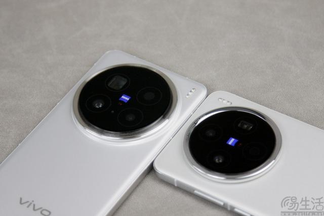 vivo X300系列更多信息曝光，或首发天玑9500