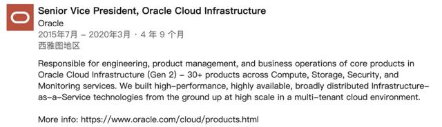 Anthropic新CTO上任，与Meta、OpenAI的AI基础设施之争一触即发