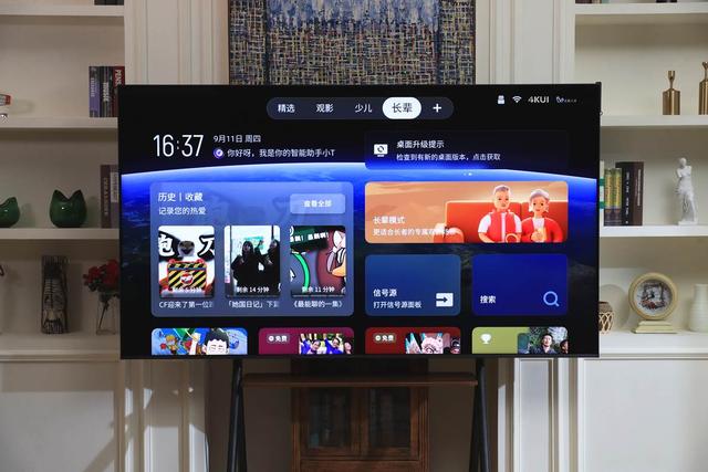 实测 TCL T7L Ultra：怎样的表现能称得上“抗反光电视扛把子”？