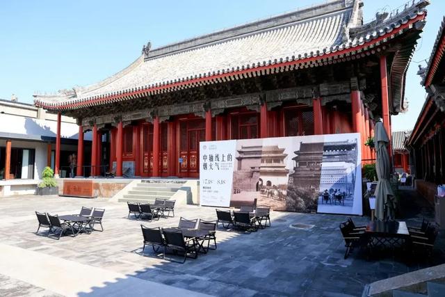 来观中，看中轴线百年变迁→
