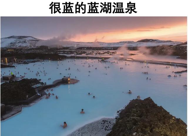 杭州太热了，我要带全公司去冰岛团建了…