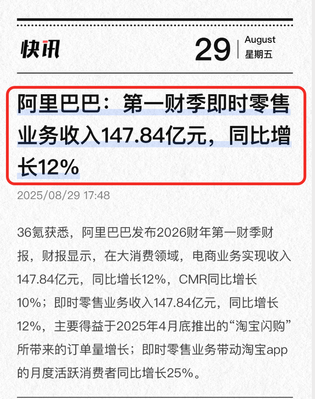 阿里推出AI芯片，国内企业代工，或给芯片市场带来5大冲击
