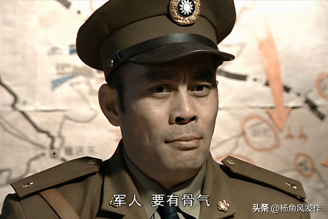 亮剑：我们别被骗了，楚云飞枪毙炮团参谋，并非他没骨气当了俘虏