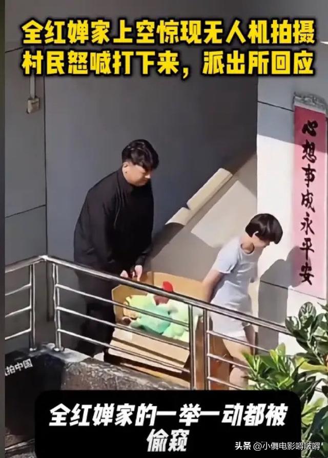 全红婵家别墅正式封顶，令人不适的事发生，还不止一件