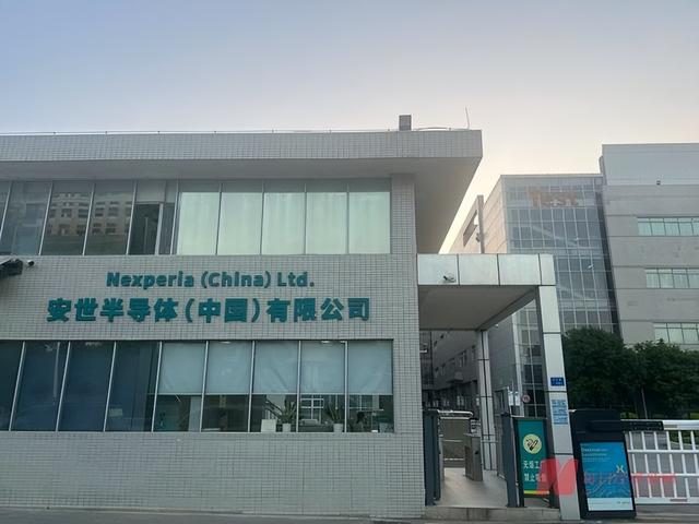 荷兰代表在北京两轮谈判后，当初嚣张跋扈的样子，现在一点都不剩