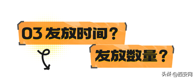 10000张！文化惠民卡即将开抢！