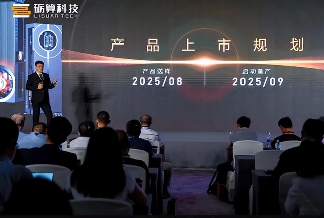 IP非授权！中国首款6nm真自研GPU发布 性能实测：真赶上了4060