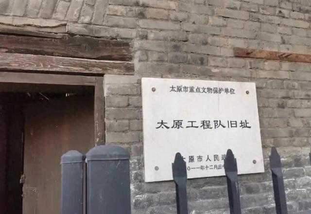 幸存者回忆太原集中营：4万人被折磨至死，女战士几乎无人生还