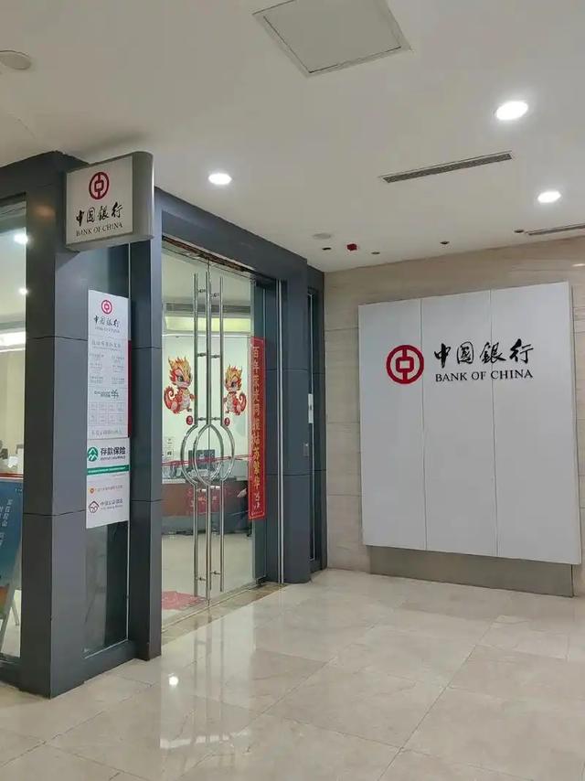 浙江女子家中现金成难题！重达四吨无处放，网友：能压塌房子