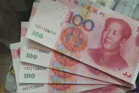 盘点100元人民币，能在这5个国家能买些什么？在俄罗斯肉类随便吃图片