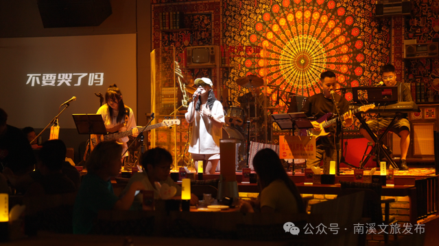 文旅体商“组队出道” 融合发展"交响共鸣"