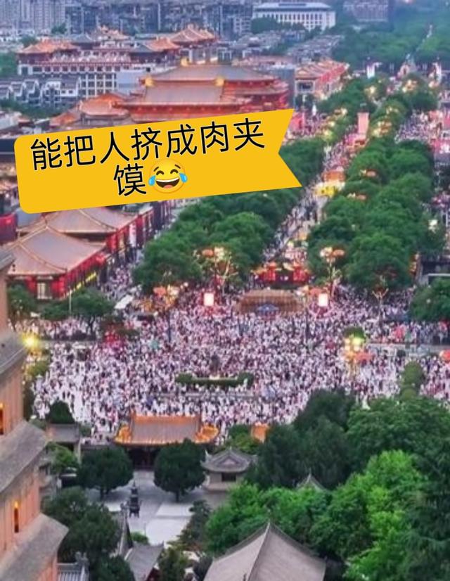 国庆第一天！这些地方人从众，十大最挤的景点出炉！你堵在哪里？