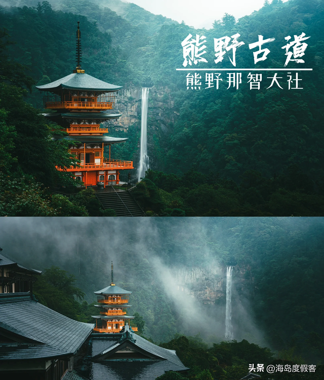 全球十大最美徒步路线的难度等级因路线而异，以下是具体介绍：