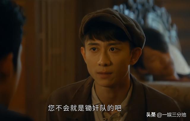 没本事就别尬演！看了北京台新剧的张一山，才知什么叫一人两个样
