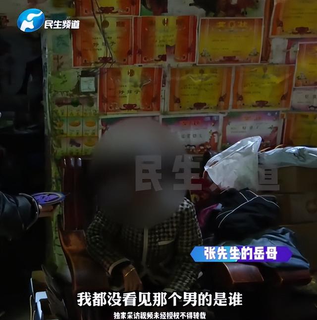 三观碎裂！妻子出轨8人，聊天记录更是辣眼，丈夫做法难以置信！
