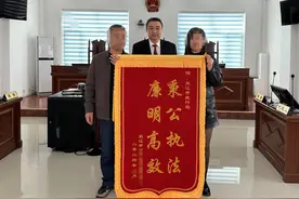 143万工程款“秒”到账！双辽市人民法院高效执行获点赞图片