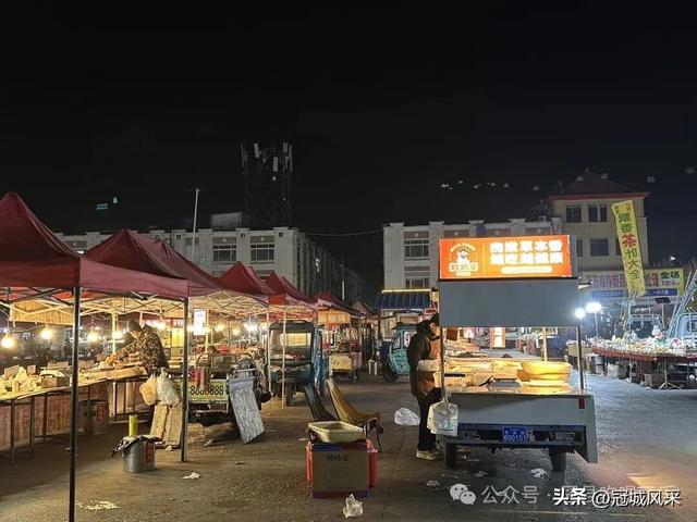 聊城身边·香江夜市
