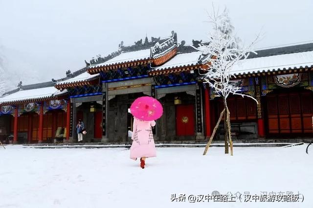 来汉中近郊这个赏雪秘境，等一场银装素裹的治愈盛景！