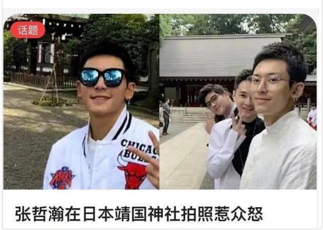 死心不息！劣迹艺人赵薇走投无路，15岁女儿成她的最后一根稻草