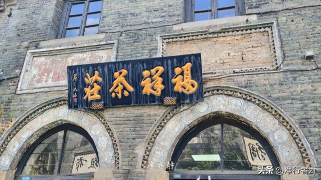 寻踪齐文化（第一站）淄博，左手历史烟云，右手人间烟火（上）