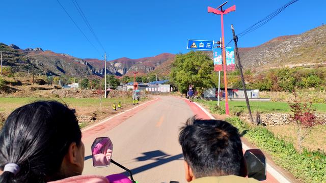 花最少的钱，看最美红叶，邢台佛照山，我们坐火车公交来啦