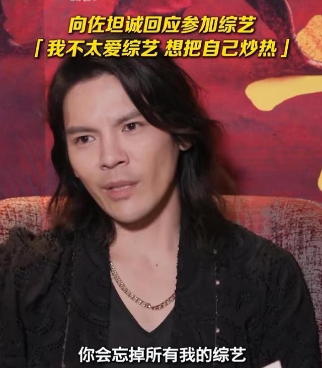 长得丑演技还烂，这5位捧不红的“关系户”，看着就让人闹心