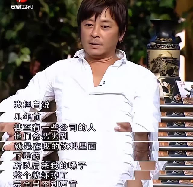 王杰是谁毒哑的？24年后王晶导演讲解“真相”，谢霆锋曾背黑锅