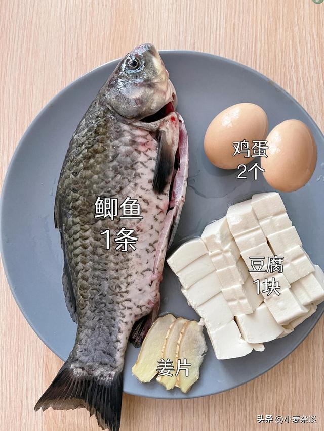 不是迷信！今日九月初一，记得：1要吃，2不出，3不坐，4要补！