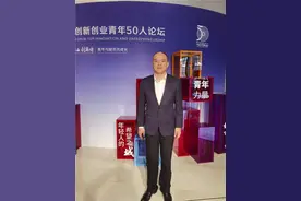 50人论坛创业十大先锋封华：3D打印让很多不可能变为可能图片