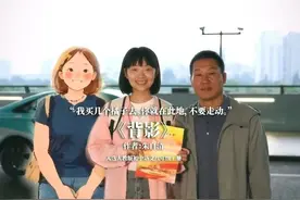 10亿人的童年顶流又回来了？网友：她才是真正的意难平……图片