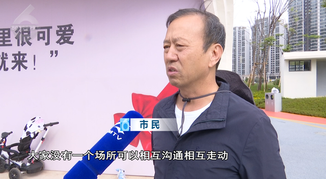 昆明新晋 “城市公共客厅”！有粉色梦幻沙池、花海、草坪，下楼就能嗨玩一整天