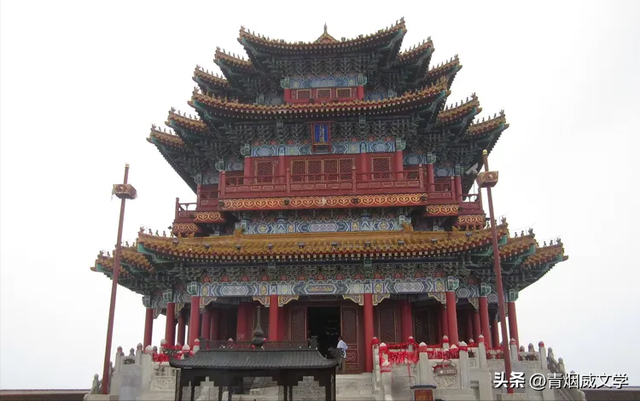 沂山，中国第一镇山