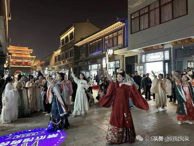 大名城韵·大名古城