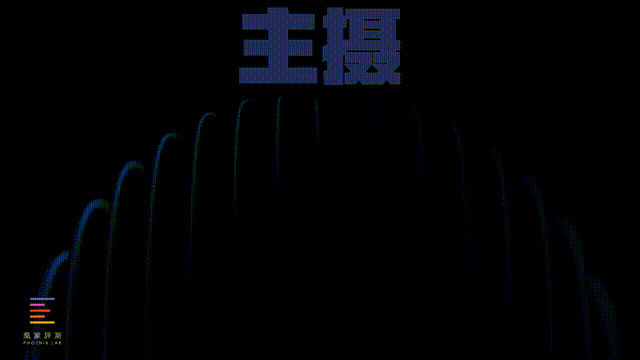2亿长焦、夜景人像，vivo X300 Pro 记录巴黎从街角到秀场的每一帧