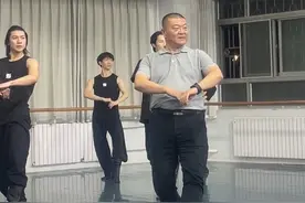 纵览新闻记者对话跳舞出圈院长姜铁红：走红很意外，已下定决心减肥图片