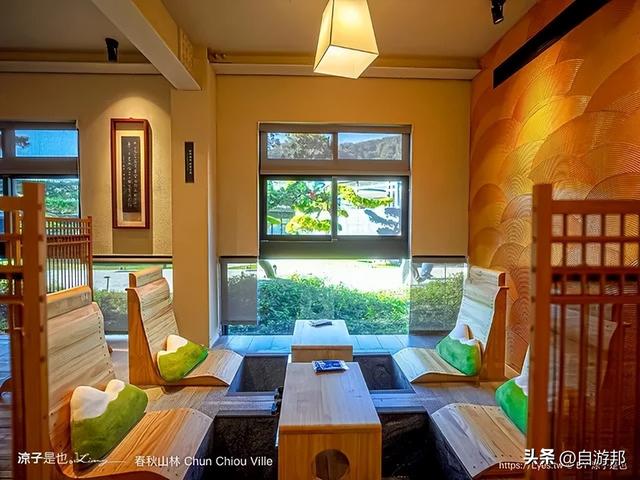 春水堂創辦人打造結合山林美食、茶文化足浴，夏天還有戲水池